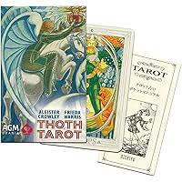 タロー・デ・パリ〈改訂新版〉 解説書 | J．フィリップ・トーマス